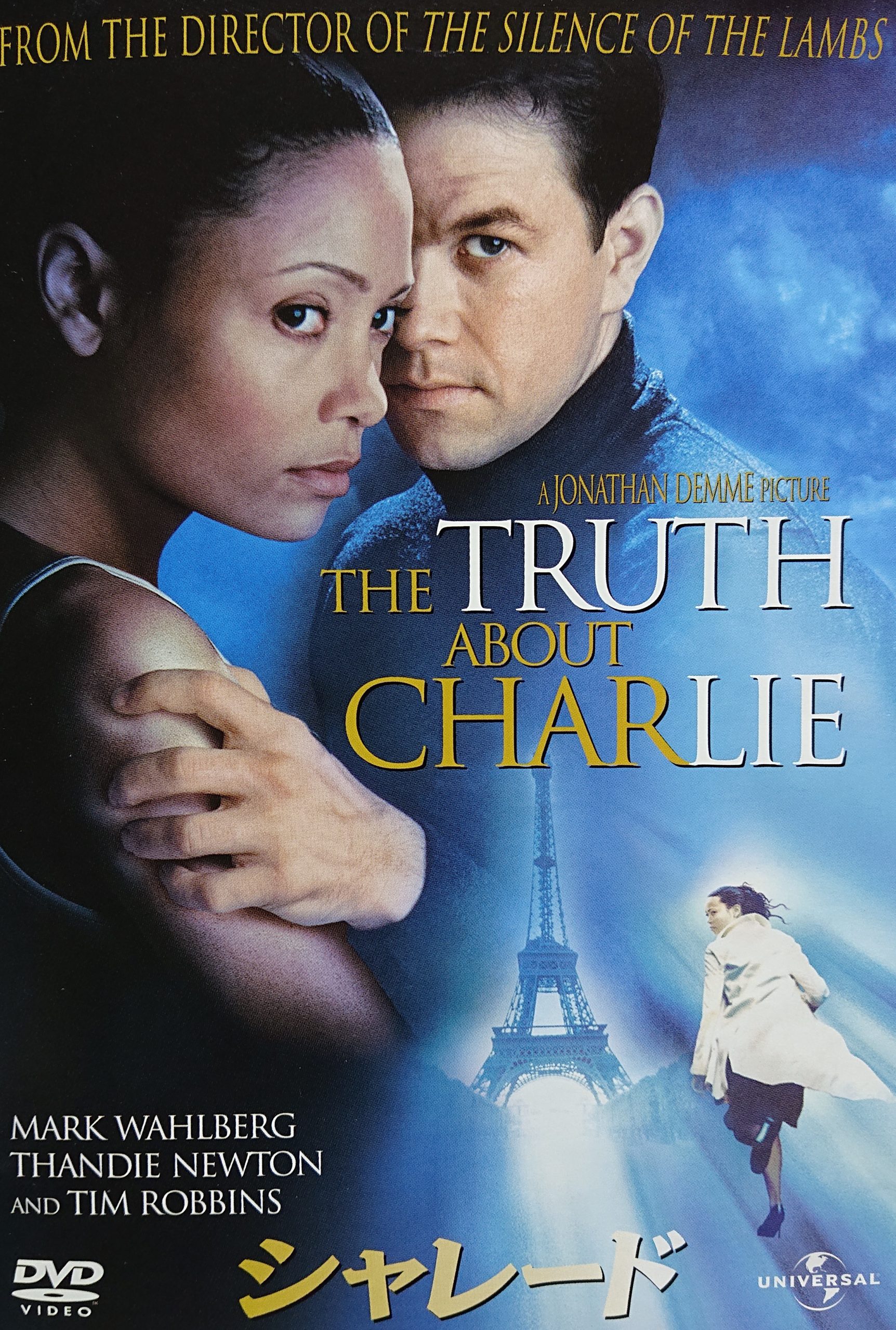 The Truth About Charlie Privatesociaty That Will Change Everything - bo1fieh