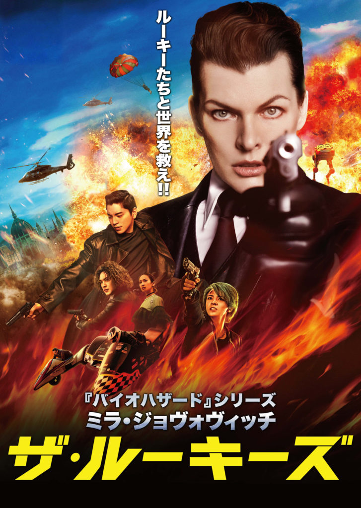 香港映画 ダブルフェイス 潜入者 潜行者undercover Vs Undercover 90分 元レンタル店店長まぁくのb級日常映画館 香港映画 ダブルフェイス 潜入者 潜行者undercover Vs Undercover 90分 元レンタル店店長まぁくのb級日常映画館