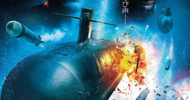 ウルフズコール 元レンタル店店長まぁくのｂ級日常映画館