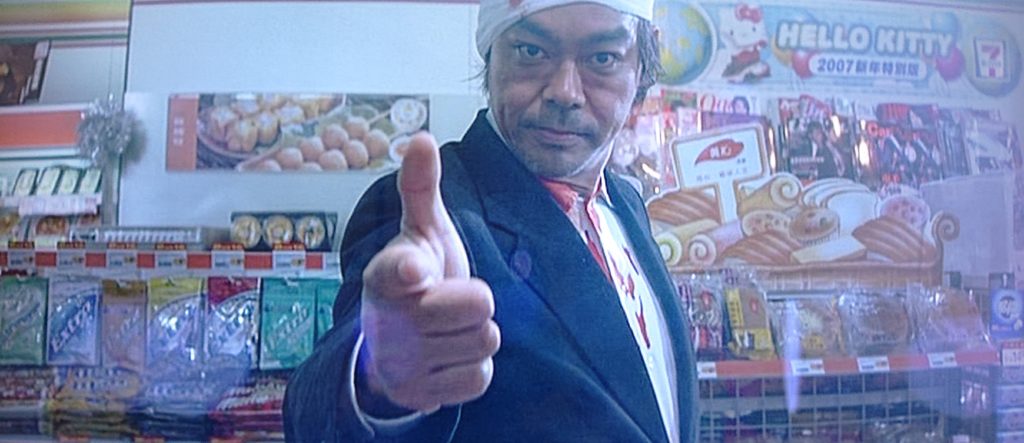 推薦 香港映画 Mad探偵 ７人の容疑者 神探mad Detective 分 元レンタル店店長まぁくのｂ級日常映画館