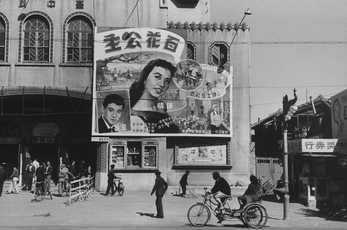 タイガー・オブ・ノース 日本語字幕  マリア・イー 香港映画 タイガー・オブ・ノース／北少林（1974） – カンフースター総合