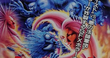 鬼喰う鬼 - 元レンタル店店長まぁくのB級日常映画館