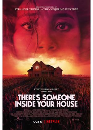 配信専用作品 サムワン インサイド There S Someone Inside Your House 96分 元レンタル店店長まぁくのｂ級日常映画館