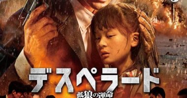 新品未開封　絶盤　ワンス・アポン・ア・タイム　英雄少林拳　香港映画　劉家良 ワンス・アポン・ア・タイム 英雄少林拳 - 映画情報・レビュー・評価